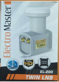 Resim 2'Li Lnb Full Hd 3D Lnb Elektromaster 