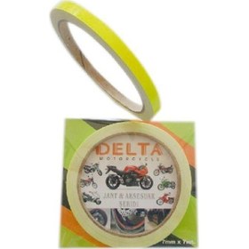 Resim Gogo Jant Şeridi Opak Sarı 1 Set 7cm 7m 