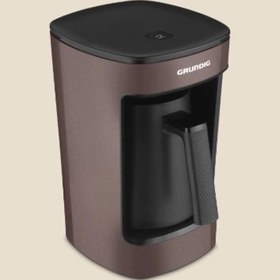 Resim Grundig TKM 1343 P Türk Kahve Makinesi Kahverengi 