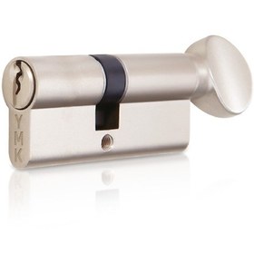 Resim Ymk Eko 68mm Saten Cerman Mandallı Hibrit Barel, Kapı Silindiri 