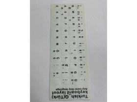Resim Keepro Beyaz Q Sticker Türkçe Beyaz Q Klavye Sticker Beyaz Klavye Sticker 