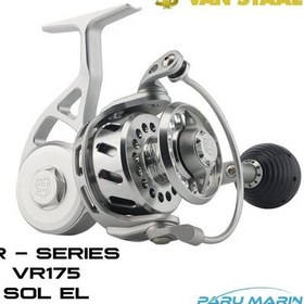 Resim Van Staal Vr-series Vr175 Sol El Olta Makinesi 