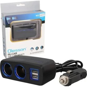 Resim Luord-Store Olesson 1638 12-24V Çift USB Girişli 120W 80 cm Kablolu 2'lı Araç Çakmak Çoklayıcı 