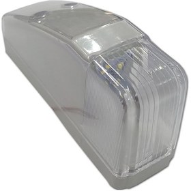 Resim Tepe Lambası Büyük Beyaz 12V 