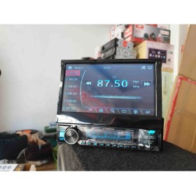 Resim Cadence CD7830 Indash Teyp 3 Anfi Çıkışlı USB Aux Bluetooth Geri Görüş Kamerası Hediyeli 