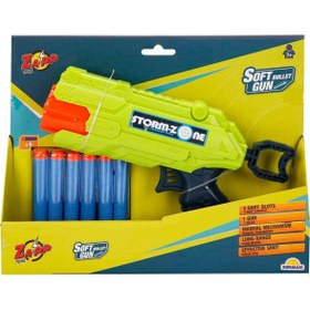 Resim Genel Markalar 2712 Zapp 6 Mermili Sünger Dart Atan Silah -Sunman 