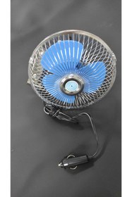 Resim ENGAKSESUAR Araç İçi Vantilatör 12 VOLT Uyumlu Araç içi Çakmaklık Girişli Metal Vantilatör 