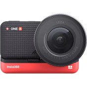 Resim Insta360 ONE R 1inc Edition 