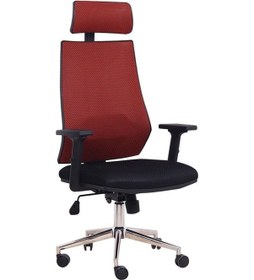 Resim Koltukstilim Londra Petek File Yönetici Koltuğu Kırmızı 