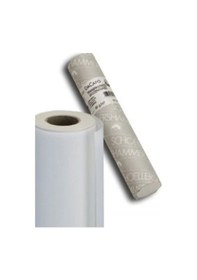 Resim Aydınger Eskiz Kağıdı Rulo 50/55 Gr. 33 Cm. X 20 Metre 