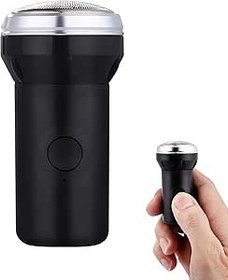 Resim BHCASE Seyahat Erkek Tıraş Makinesi Mini Elektrikli Tıraş Makinesi Erkekler için Şarj Edilebilir Sakal Tıraş Makinesi Cep Boyu Tıraş Makineleri Ultra Hafif 