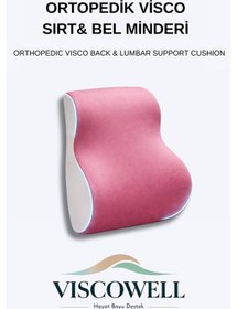 Resim Visco Bel Destek Visco Minderi Sırt Bel Ağrı Yastığı Ortopedik Minder Pembe 