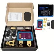Resim Dashanshop Mavi 12v 240a Uzaktan Kumandalı Akü Anahtarı - Araç, Karavan, Tekne İçin Otomatik Güç Kesici Ve Akü Koruma 