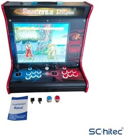 Resim ScHitec 4KHD 3D Pandora 9800 Arcade Oyunlu Taşınabilir Pandora Masaüstü Kabinli 17inç Atari Makinası 