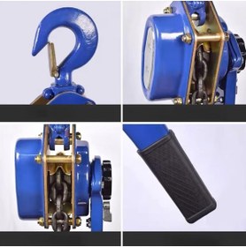 Resim Master 504525 Hubzug 1.5 Ton 1.5 Metre 