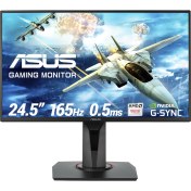 Resim Asus VG258QR 24.5" 165Hz 0.5ms (HDMI + Display + DVI-D) FreeSync/GSync Full HD TN Oyuncu Monitör 