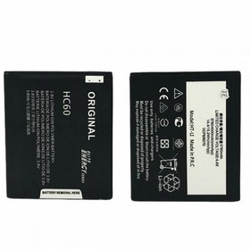 Resim Kadrioğlu Lenovo Moto C Plus XT1723 HC60 Batarya Pil 