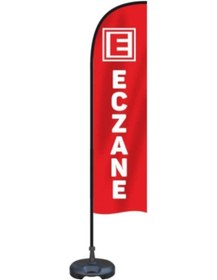 Resim Özgüvenal Eczane Yelken Bayrak 