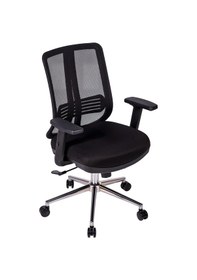 Resim Ofisbazaar Up Fileli Çalışma Koltuğu Ergonomik Şef Ve Toplantı Koltuğu Siyah Fileli Siyah 