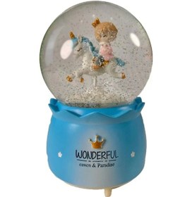 Resim Kar Küresi Llm-hdy0178 02 