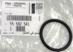 Resim PSA 55582541 | Opel Astra J 1.4, 1.6 Benzinli Yağ Kapağı Contası Orijinal Ürün 