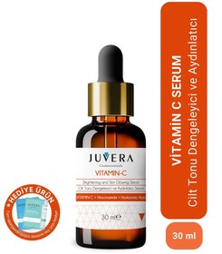 Resim Juvera cosmeceuticals cilt tonu dengeleyici ve aydınlatıcı vitamin c serum 30ml 