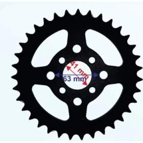 Resim Mondial Atv Arka Dişli 520-35T Iç 41 mm 8 Delikli Ind Öm-Erpilsan 