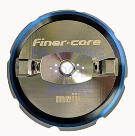 Resim Meiji Finer Core Hvlp Hava Şapkası 