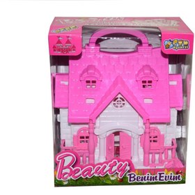 Resim SL32526 Boxed Single Storey House - Halit Can Toys 