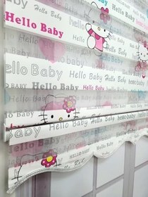 Resim BBB Desenli Stor Zebra Perde 100x200 HelloBaby-MZ112 
