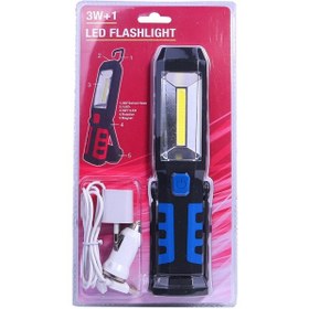 Resim Profesyonel Şarjlı Oto Lambası Wt-293 320-1 Kırmızı 