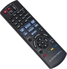 Resim VINABTY N2QAYB000957 Panasonic Blu-Ray Disk Oynatıcı DMP-BDT465 DMP-BDT460 DMP-BDT365 DMP-BDT364 DMP-BDT363 DMP-BDT361 DMP-BDT360 Uzaktan Kumanda 