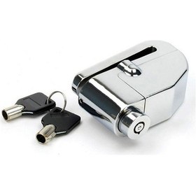 Resim Vexo SR7 Alarmli Disk Kilit-50218 