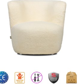 Resim Kiwi Çocuk Koltuğu Krem 