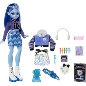 Resim Hype Store Fearbook Abbey Bominable Set, Oyuncak Bebek ve Aksesuarlar, Sanat Kulübü, Kolej Ceketi, Yıllık, Boyama ve Modelleme Aletleri, JDR58 