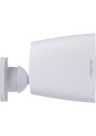 Resim Fonestar Sonora-3b Beyaz 3" Duvar Tipi Hoparlör 