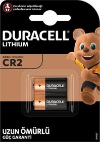 Resim DURACELL CR2 3 VOLT LİTHİUM PİL 2Lİ PAKET 