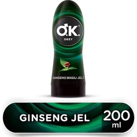 Resim Okey Ginseng Masaj Jeli 200 ML 