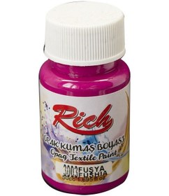 Resim Rıch Akrilik Kumaş Boyası 01715 Fuşya 50 CC 