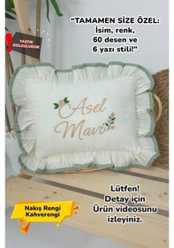 Resim Gros Shop Müslin Yeni Doğan 4katlı Organik %100pamuk Kişiye Özgü Nakışlı Hastane Çıkış Seti Güllü Model-5 Ekru-3 