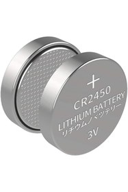 Resim ATAELEKTRONİK Araba Anahtarı Pili Kumanda Pili Cr2450 3v Lityum Para Pil Blister 1 Kart 5 Adet Cr 2450 