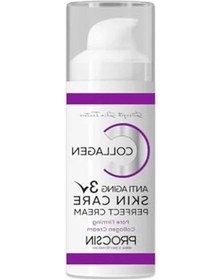 Resim 50 Ml Kırışıklık Karşıtı Kolajen Krem, Yaşlanma Önleyici 