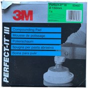 Resim 3M Pasta Süngeri 50478 