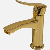 Resim Admiral Gold Lavabo Bataryası 