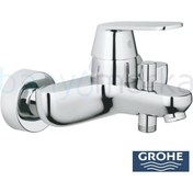 Resim Grohe Eurocosmo Tek Kumandalı Banyo Bataryası - 32831000 