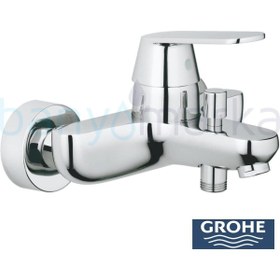Resim Grohe Eurocosmo Tek Kumandalı Banyo Bataryası - 32831000 