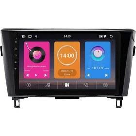 Resim Nissan Qashqai Android Multimedya Sistemi 2014-2020 Crv-4372xaa 
