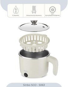 Resim SINBO SCO-5063 Elektrikli Buharlı Pişirici 1 Litre, Yumurta Haşlama Makinesi, Sebze Buhar Tenceresi, Cam Kapaklı Mini Mutfak Buhar Cihazı – Krem 