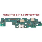 Resim Samsung Uyumlu Galaxy Tab T830 T835 Şarj Soketi Bordu Filmi Full 