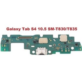 Resim Samsung Uyumlu Galaxy Tab T830 T835 Şarj Soketi Bordu Filmi Full 